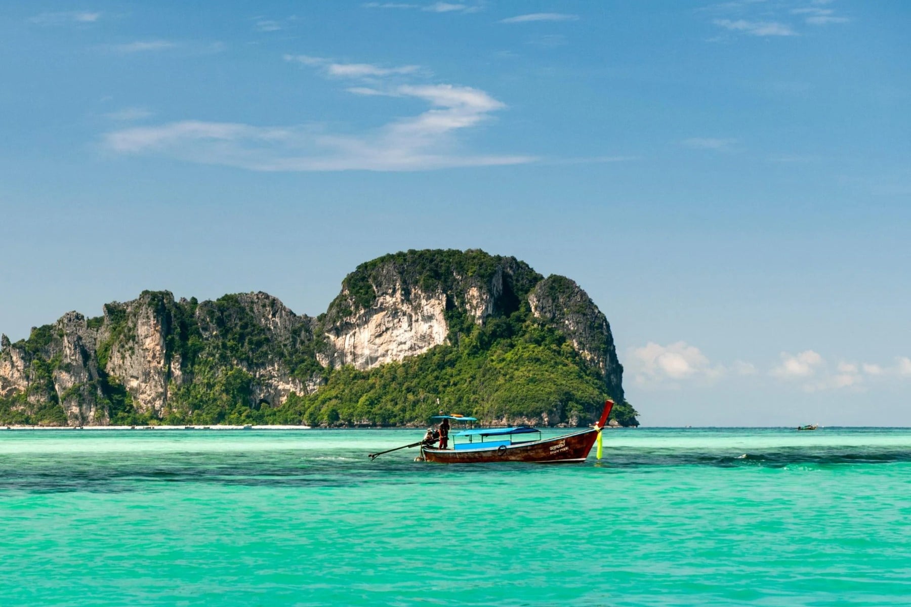 ANI-Thailand-View-of-Mosquito-island-from-Bamboo-island-2