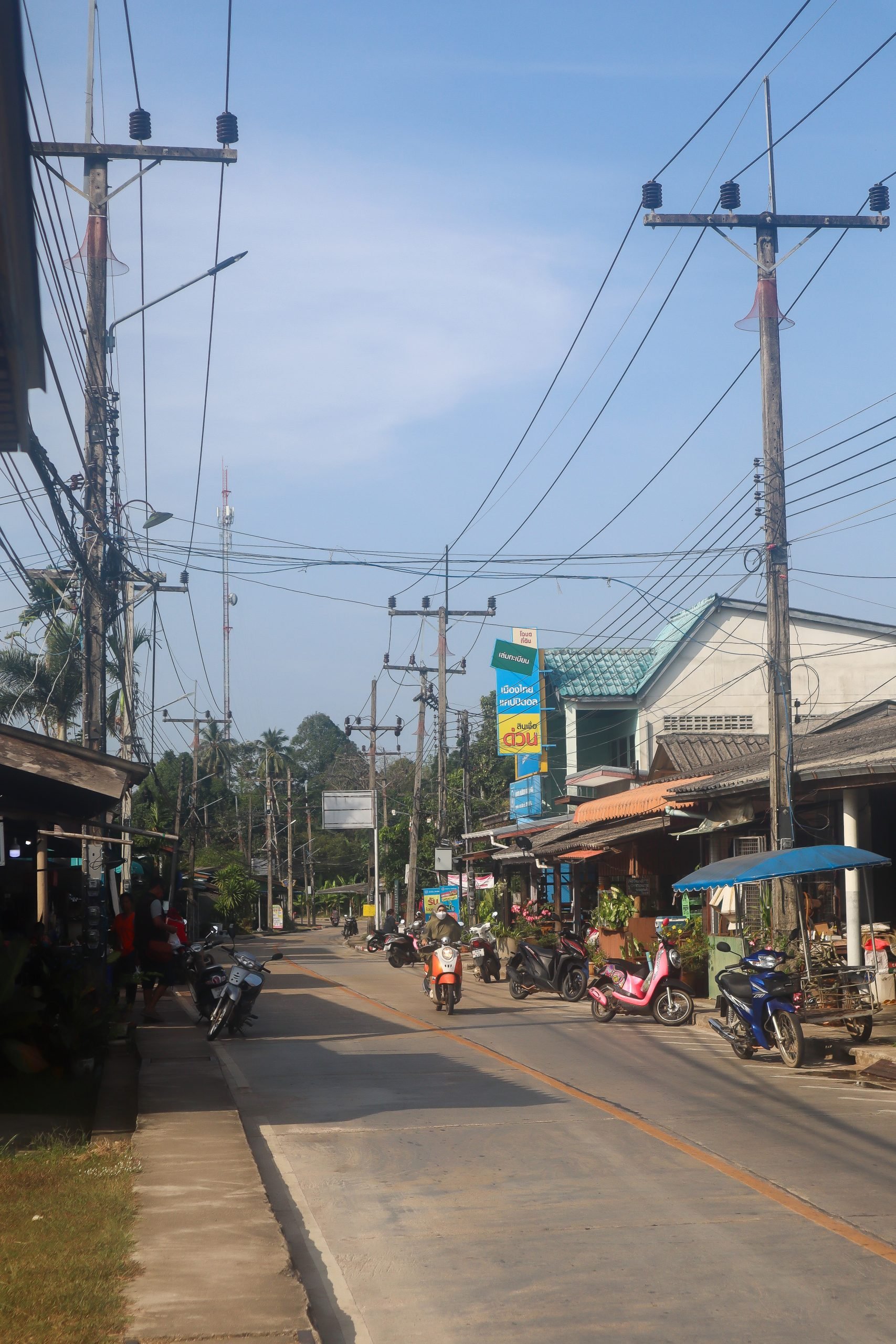 ANI Thailand - Koh Yao Noi Town